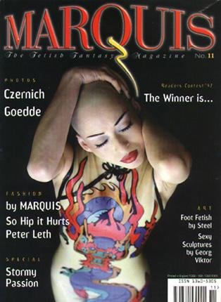 File:Kumimarquis11.jpg