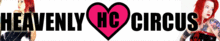 Heavenlycicuslogo.gif